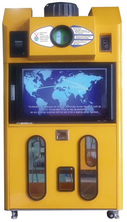 Reverse Vending Machine(EC-201)  Made in Korea